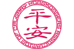 Hong Kong Journey of Time - Bun Festival 香港時光漫遊之包山節